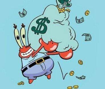 娱乐吃瓜酱蟹老板小说,老板的甜蜜复仇记